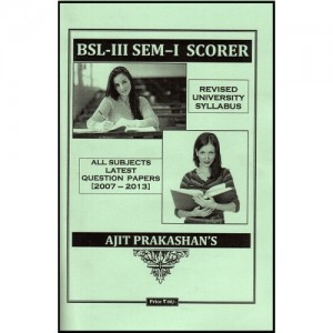 Ajit Prakashan's Scorer (QPS) For B.S.L - III (Sem- I)